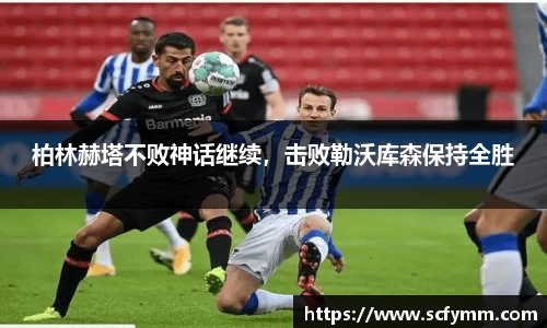 乐动LDSports体育