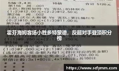 乐动LDSports体育