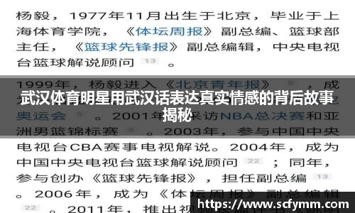 乐动LDSports综合体育