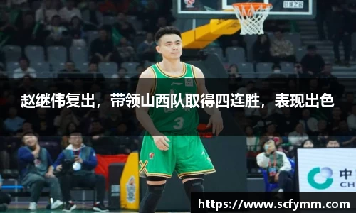 乐动LDSports体育