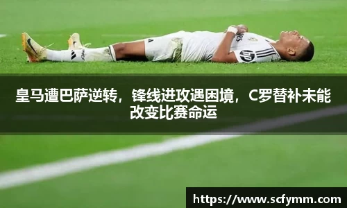 乐动LDSports体育