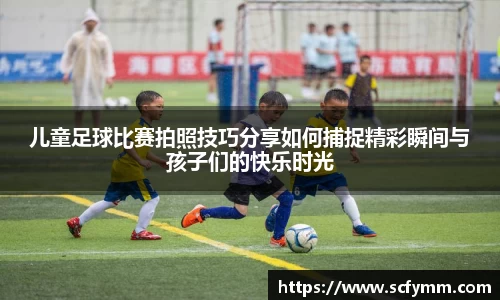 乐动LDSports综合体育