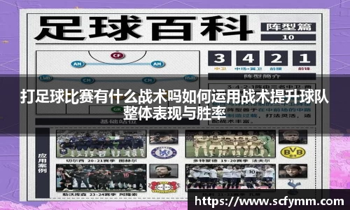 乐动LDSports体育