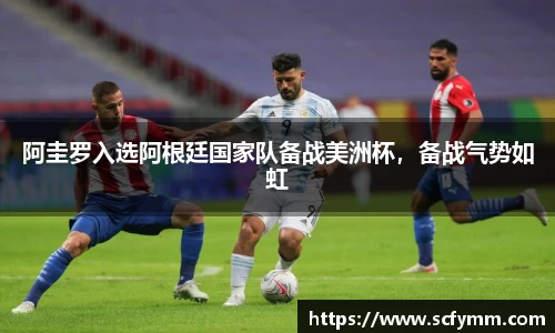 乐动LDSports体育