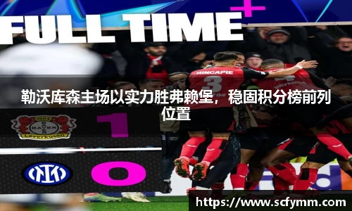 乐动LDSports官网