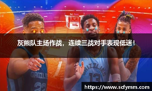 乐动LDSports体育