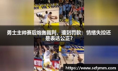 乐动LDSports官网