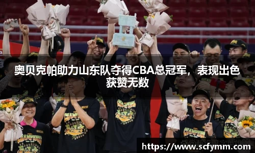 乐动LDSports综合体育