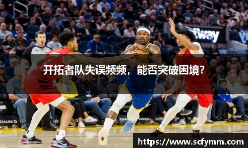 乐动LDSports综合体育