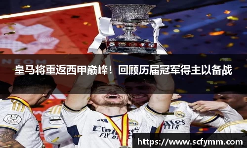 乐动LDSports体育