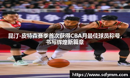 乐动LDSports体育