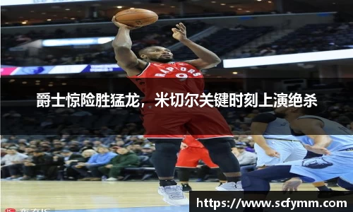 乐动LDSports官网