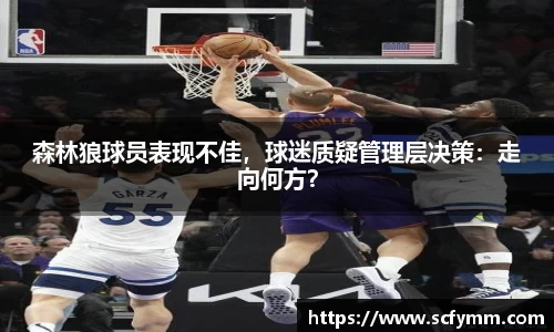 乐动LDSports综合体育