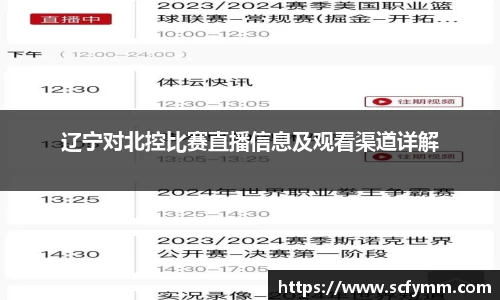 乐动LDSports体育