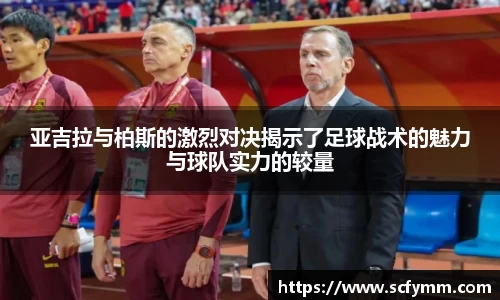 乐动LDSports体育