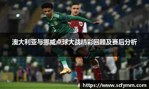 乐动LDSports体育