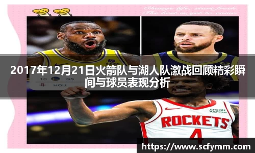 乐动LDSports体育