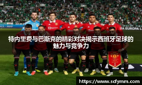 乐动LDSports体育