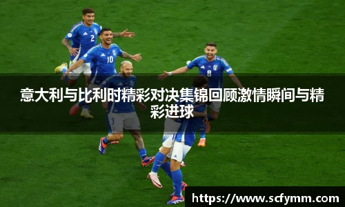 乐动LDSports综合体育