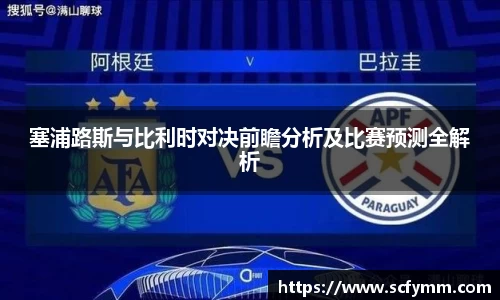 乐动LDSports官网