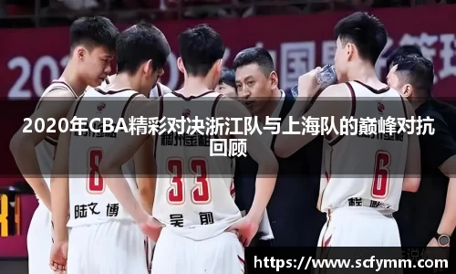 乐动LDSports综合体育