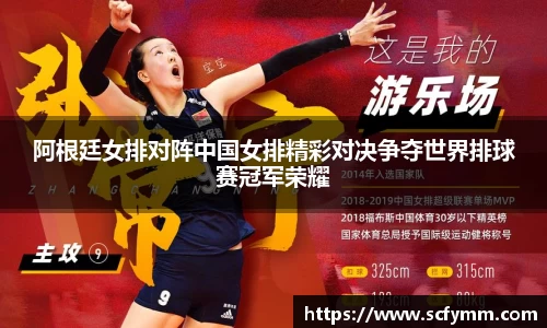 乐动LDSports官网