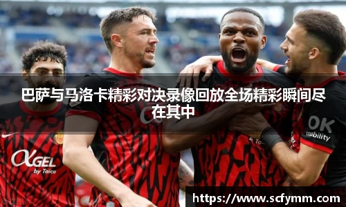 乐动LDSports综合体育