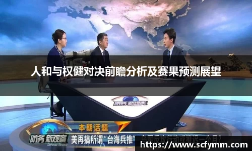 乐动LDSports体育