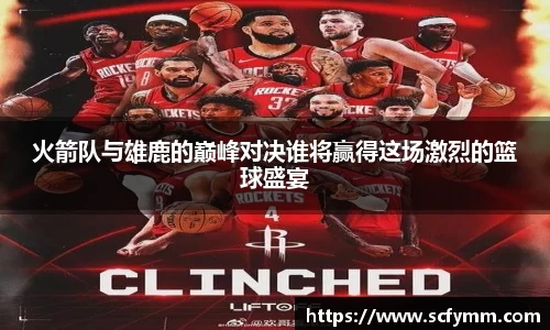 乐动LDSports官网