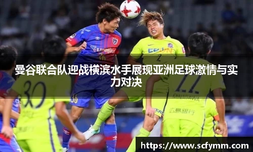 乐动LDSports综合体育