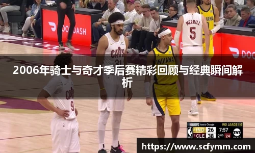 乐动LDSports体育