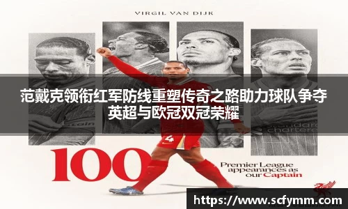 乐动LDSports体育