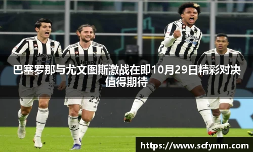 乐动LDSports官网