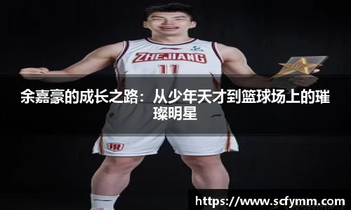 乐动LDSports体育