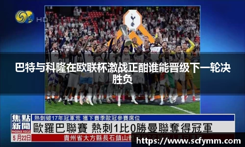 乐动LDSports体育