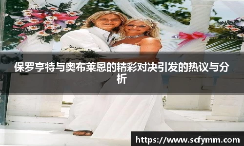 乐动LDSports体育