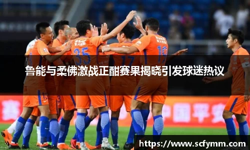 乐动LDSports官网