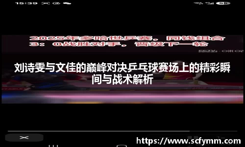 乐动LDSports综合体育