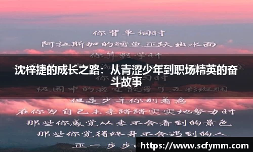 乐动LDSports体育