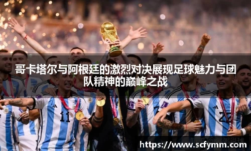 乐动LDSports体育