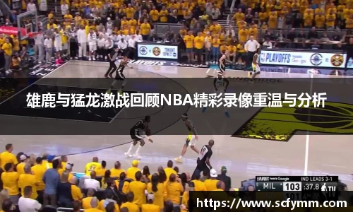 乐动LDSports综合体育