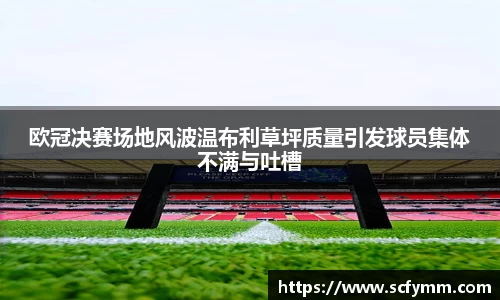 乐动LDSports综合体育