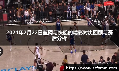 乐动LDSports体育