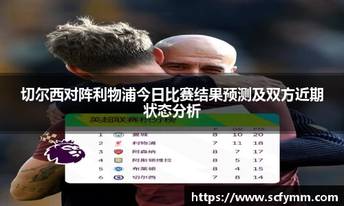 乐动LDSports综合体育