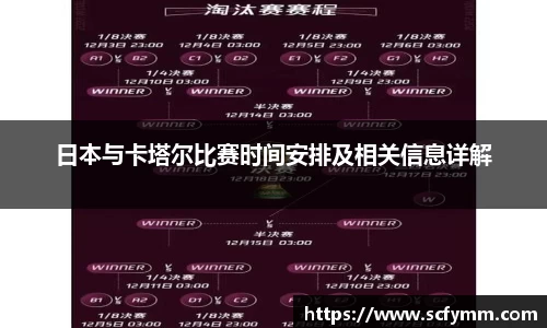 乐动LDSports综合体育