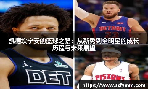 乐动LDSports体育