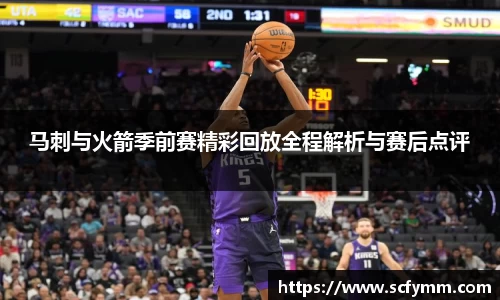 乐动LDSports综合体育