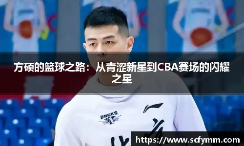 乐动LDSports官网