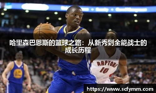 乐动LDSports官网