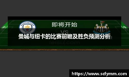 乐动LDSports体育